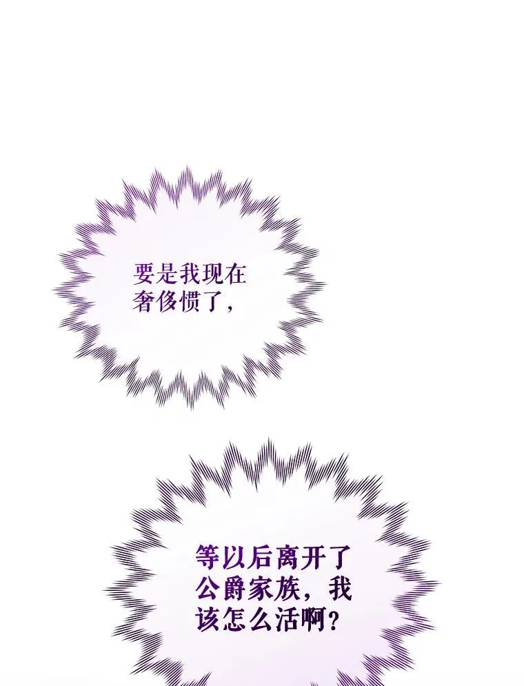 51.跳舞77