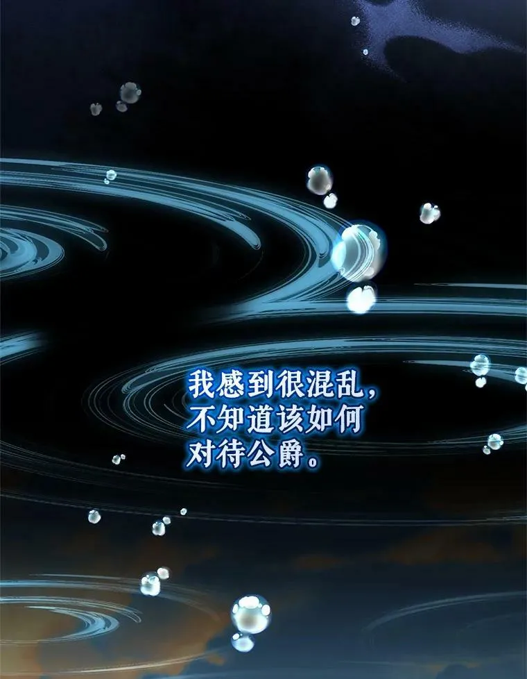14.打成一片19