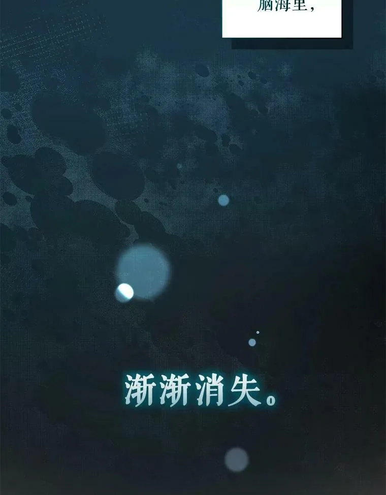 39.下定决心33