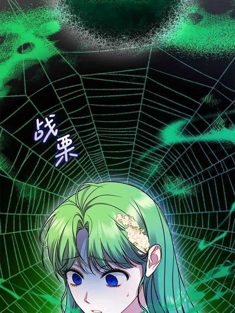 68.看病109