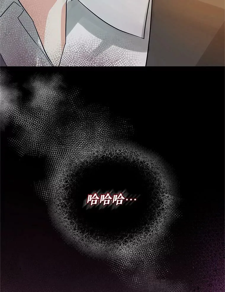 5.攻略39