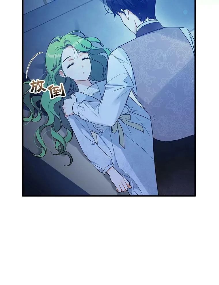 24.游玩计划31