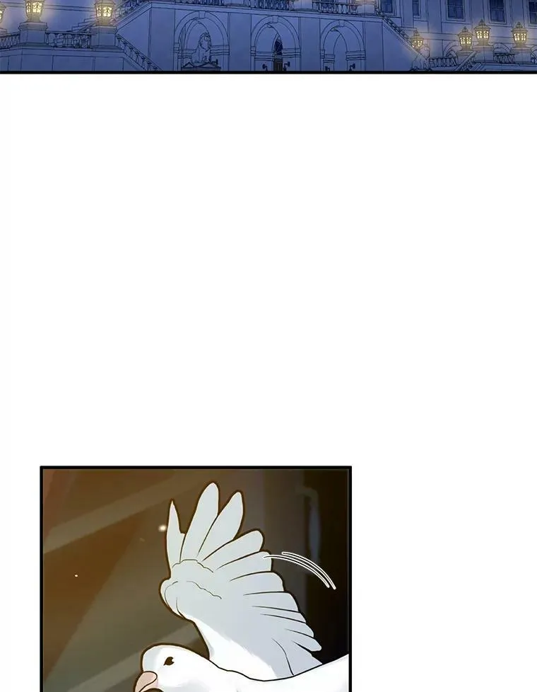24.游玩计划98