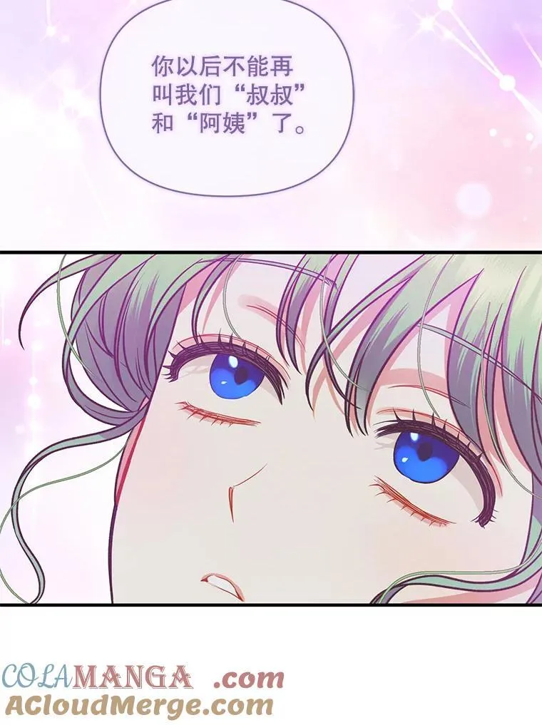 68.看病120