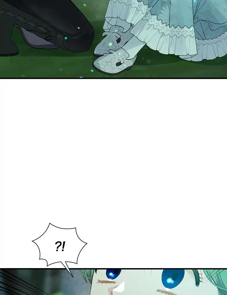 27.反派埃利奥17