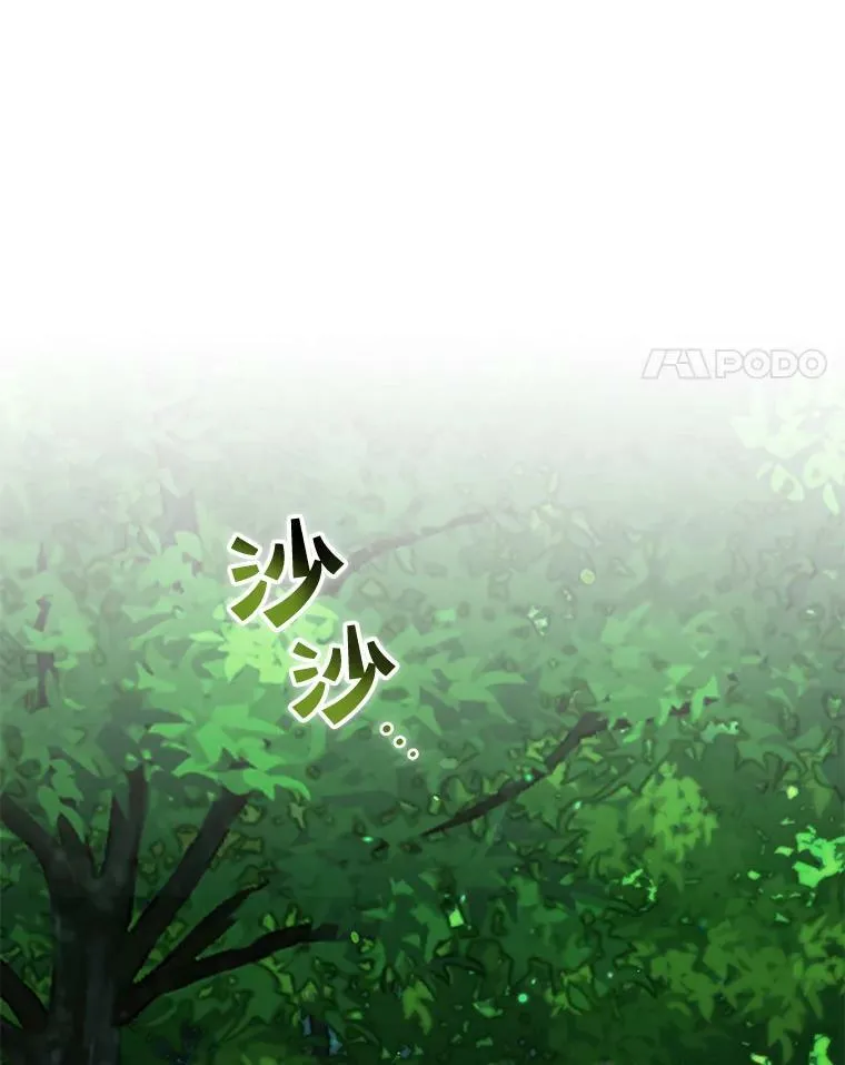 26.绑架98