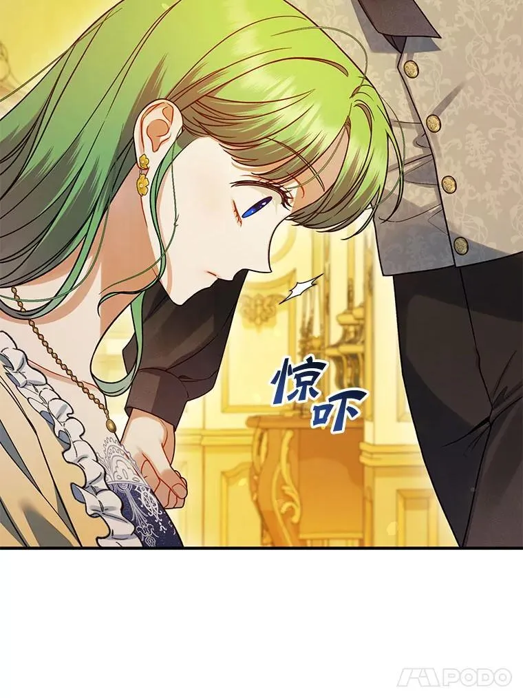 66.叫昵称39