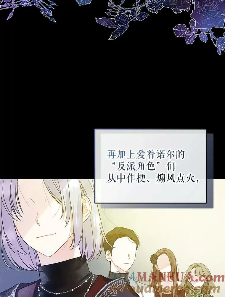 9.甜点时间100