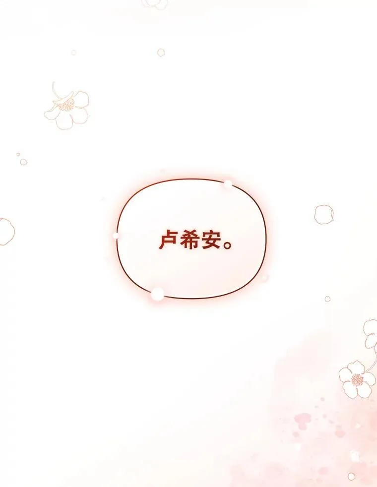 63.装病81