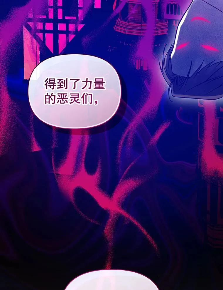 64.附身127