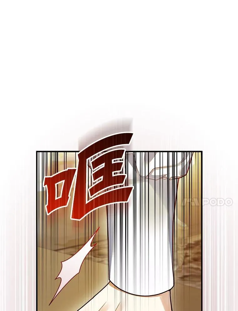 56.传位110