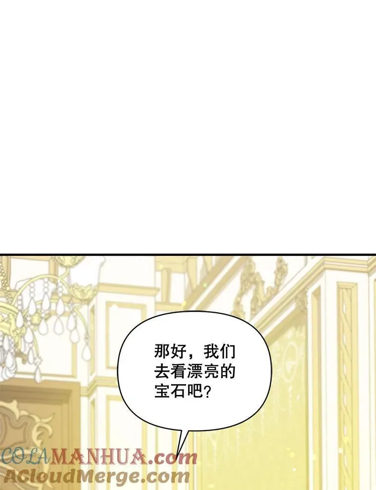51.跳舞68