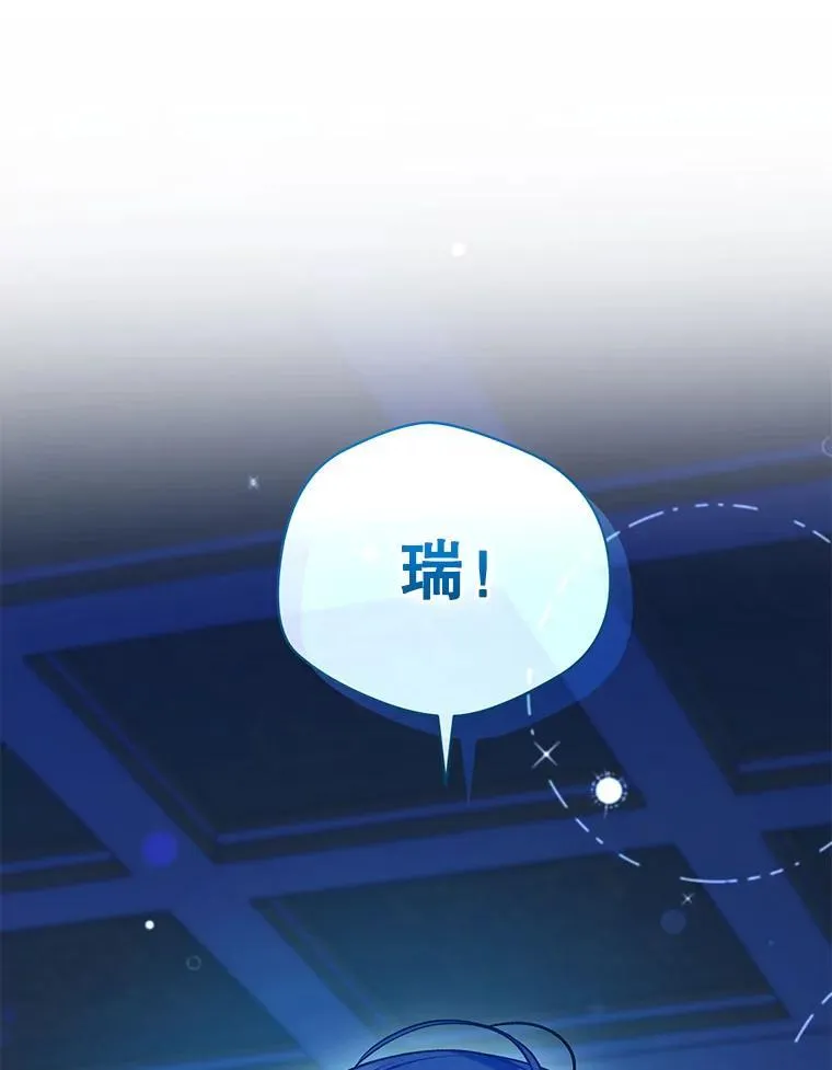 69.昏迷129