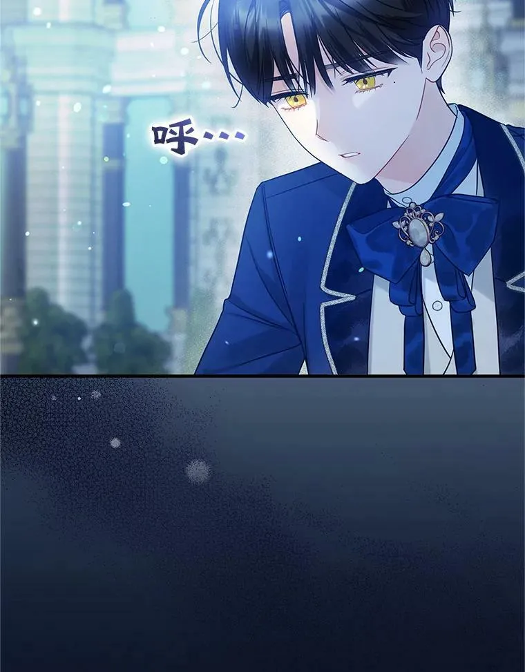 20.皇宫年会70