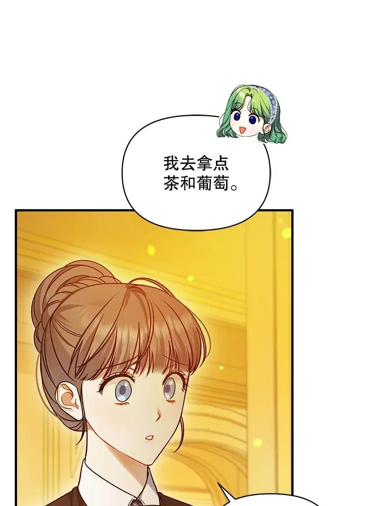 59.邀请函分类57