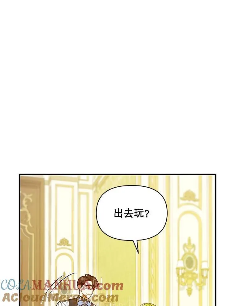 51.跳舞64