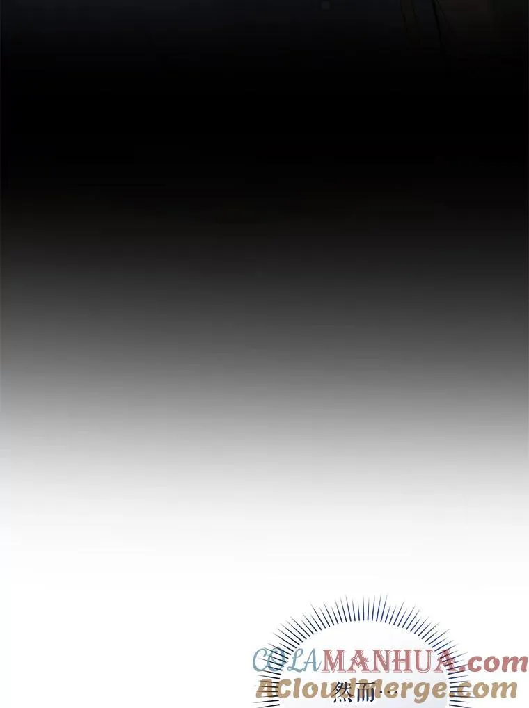 44.误会52