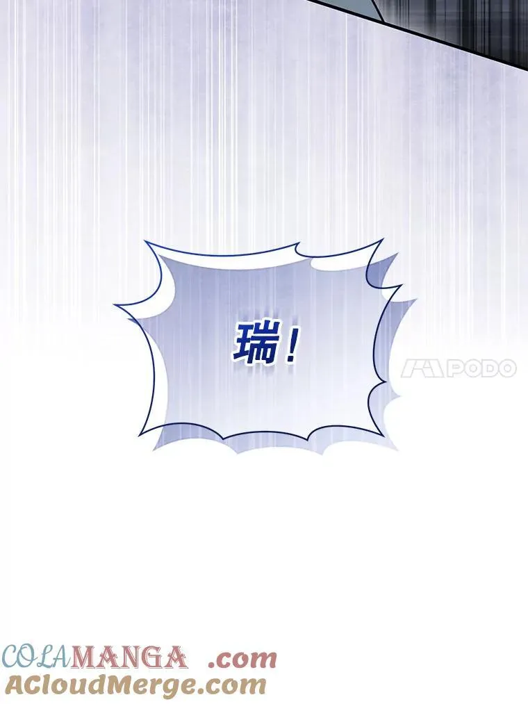 68.看病116