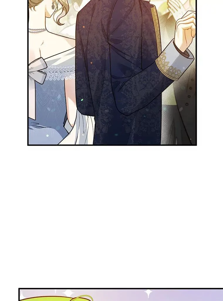 48.元媛舞会75