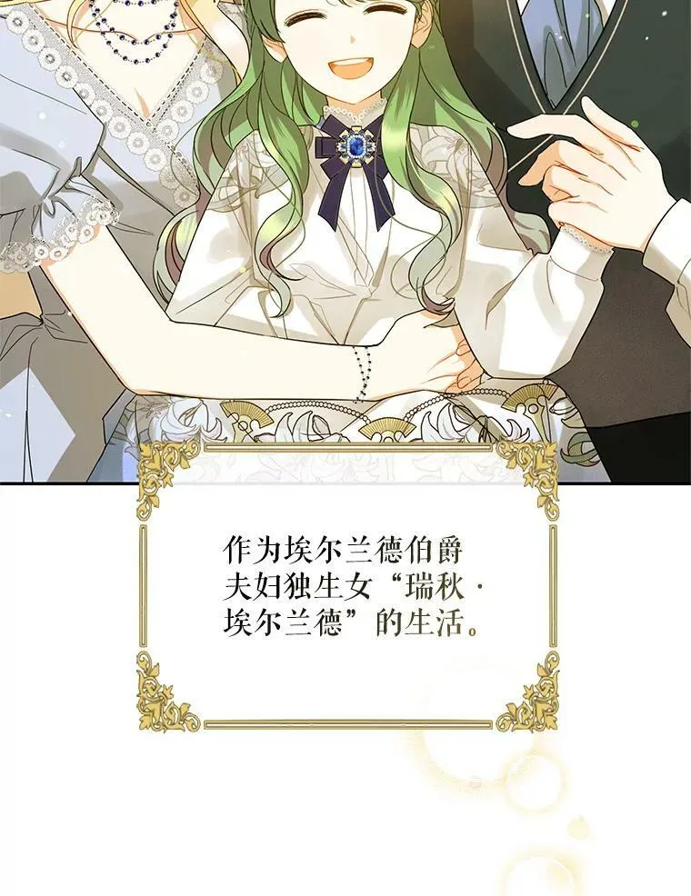 1.穿越54