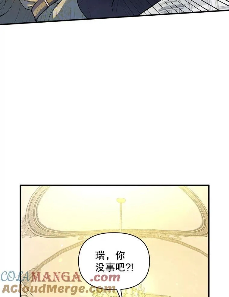 74.你没有错20