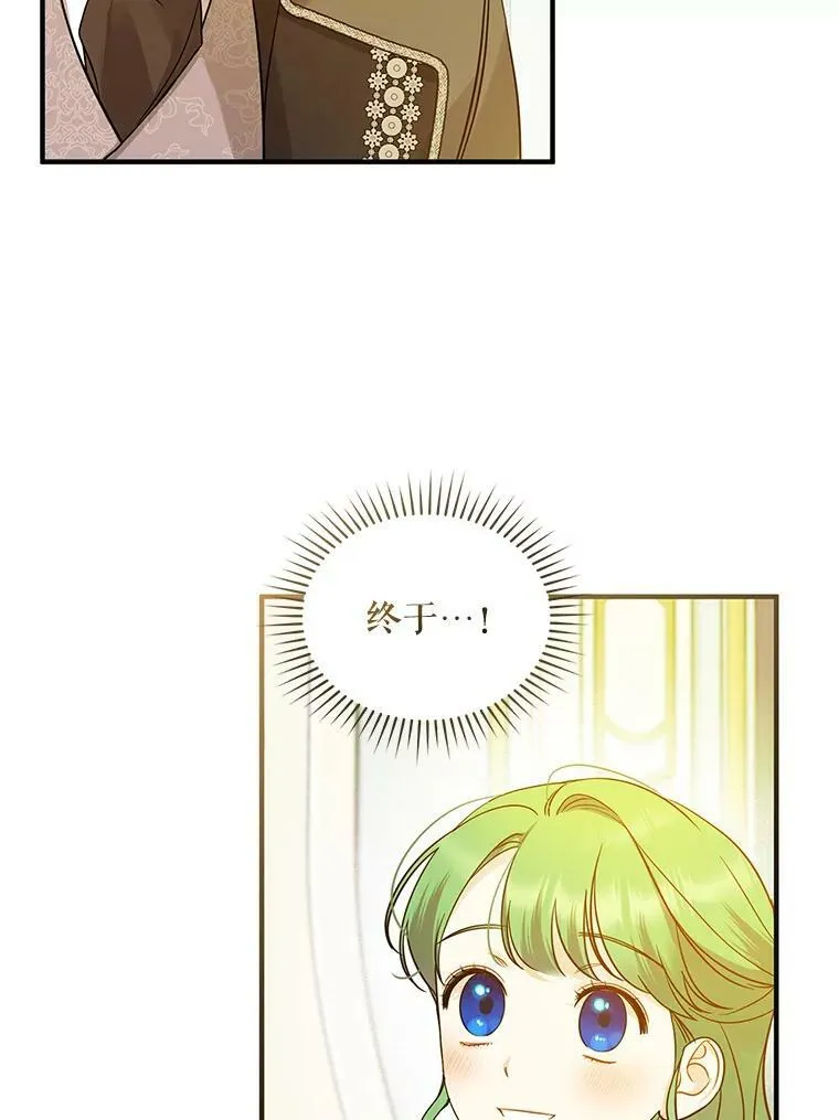 21.各自会友17