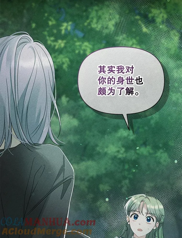 50.元媛舞会328