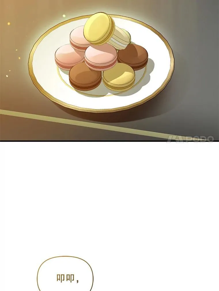 78.成为恋人33