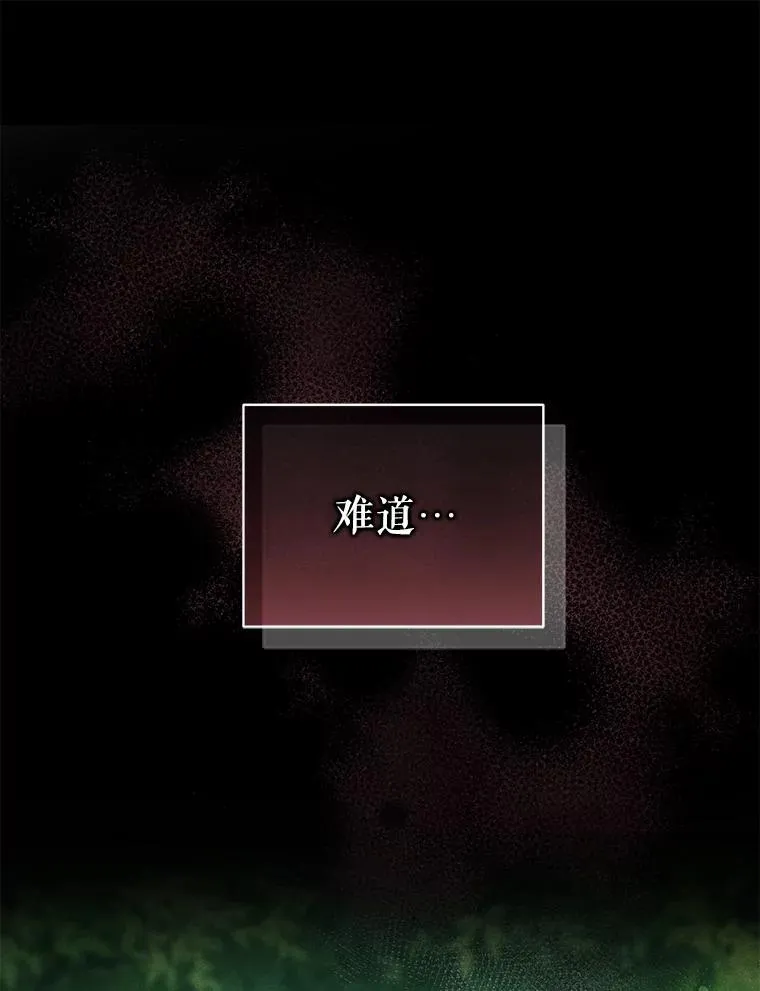 50.元媛舞会327