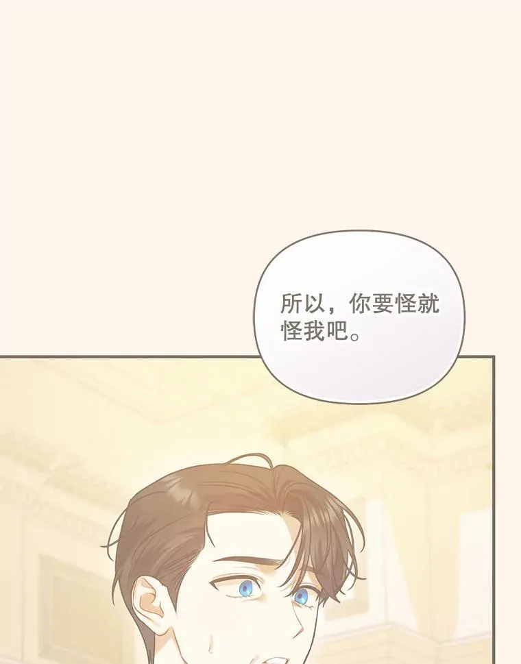 64.附身61