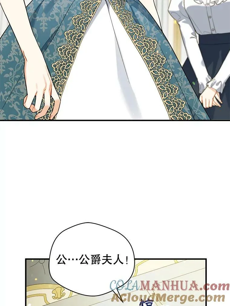 31.生病80