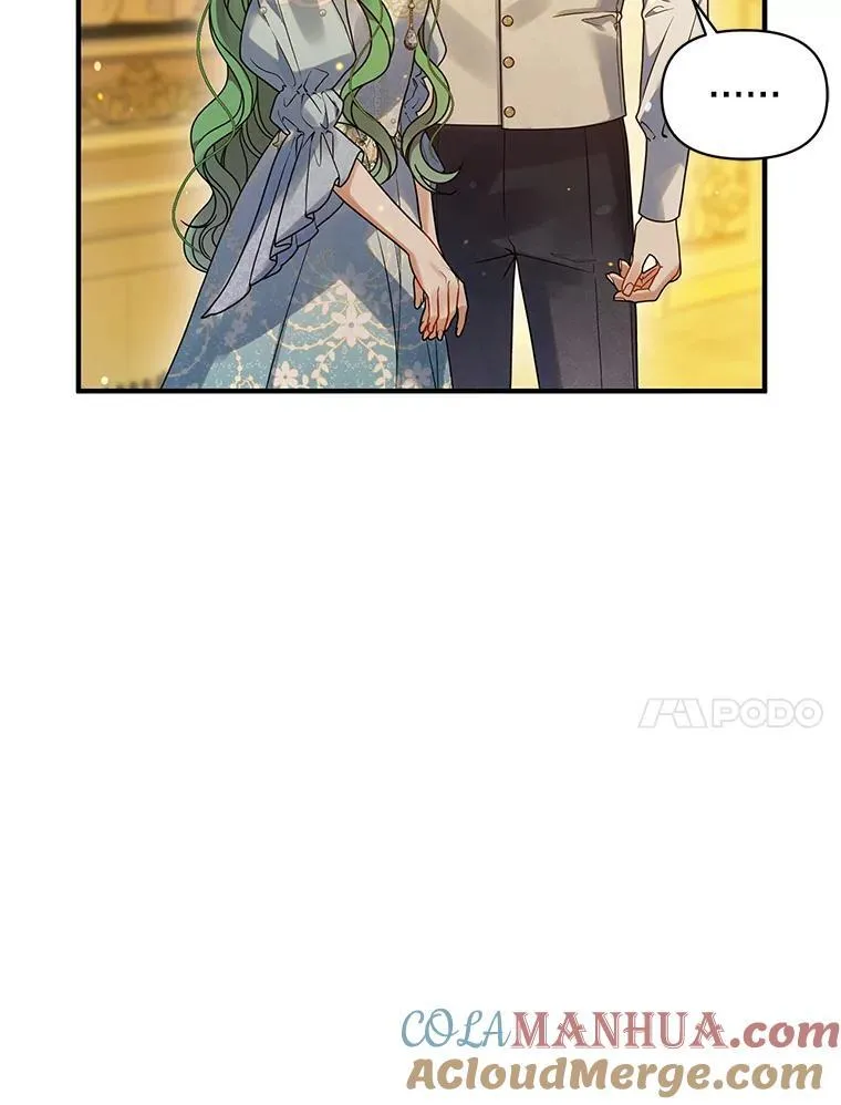 57.真相76