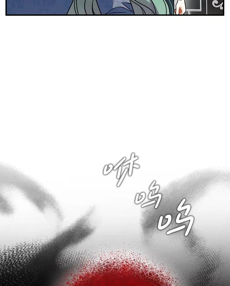 68.看病47