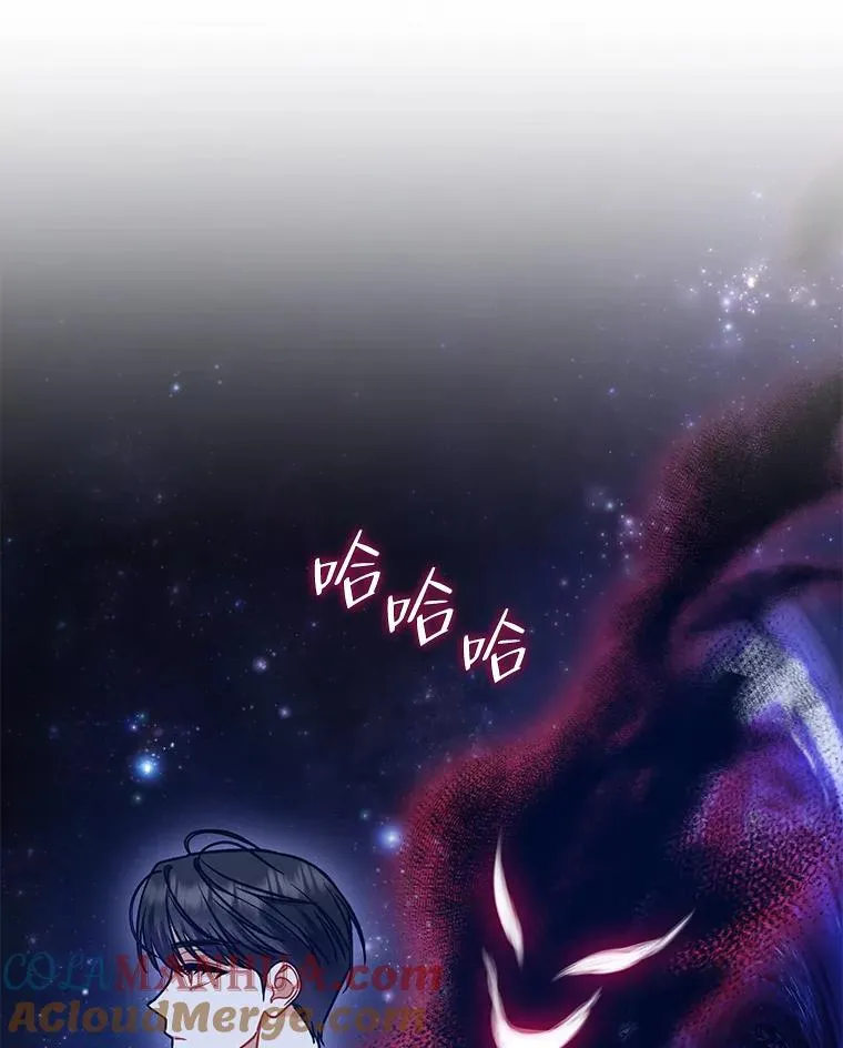 53.囚禁？88