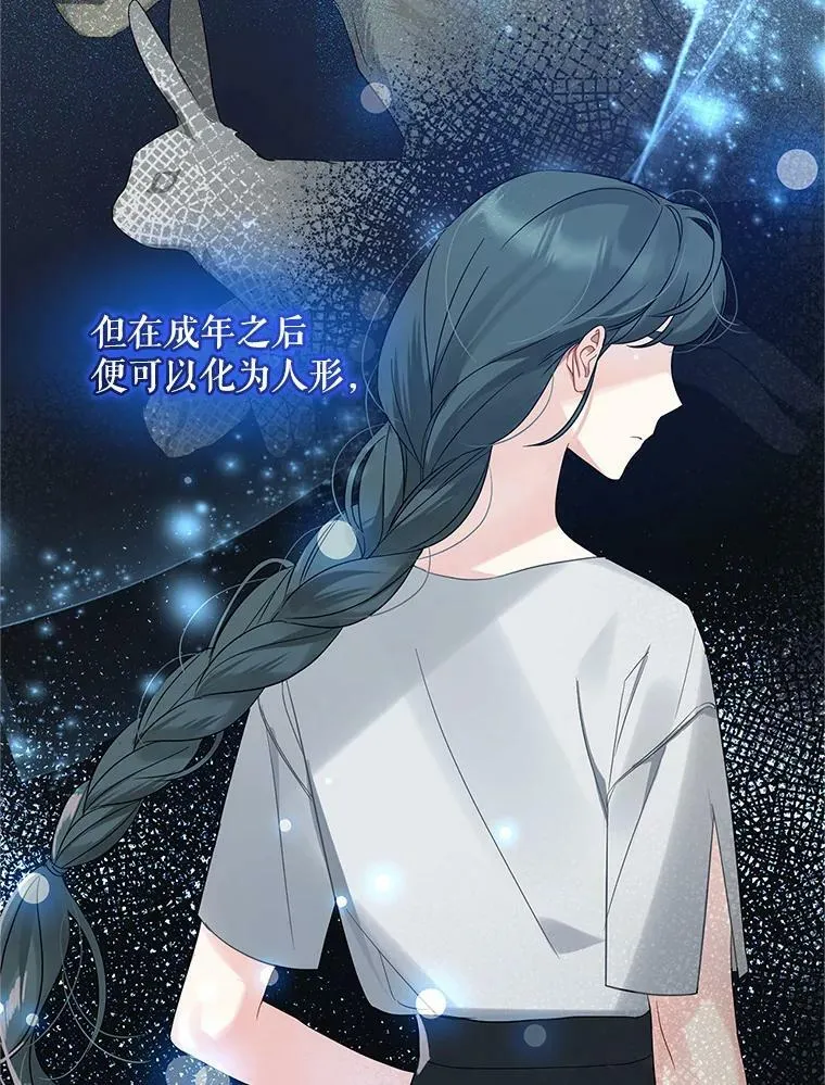 11.兽人10