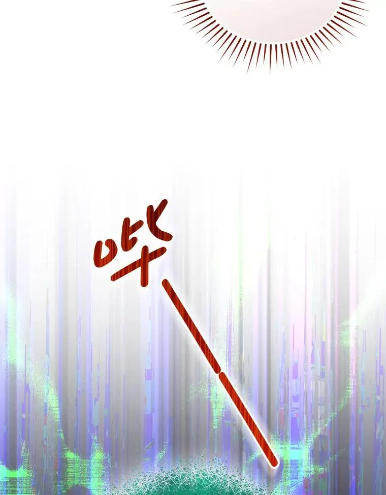 68.看病105