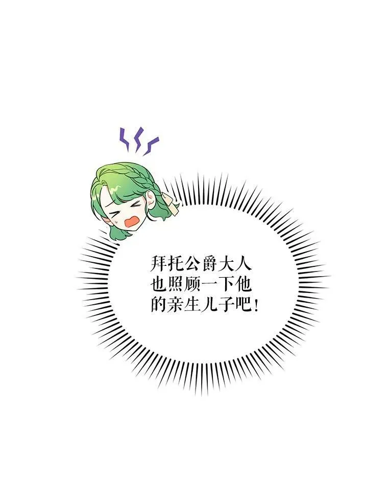 5.攻略58