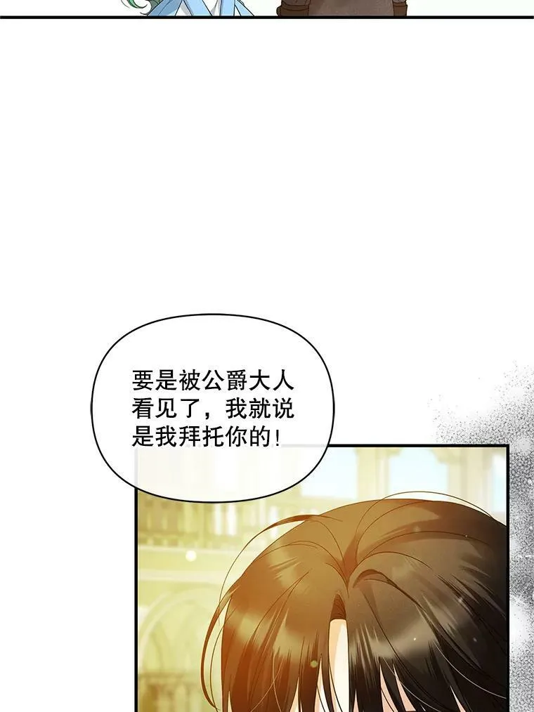 10.练武独处58
