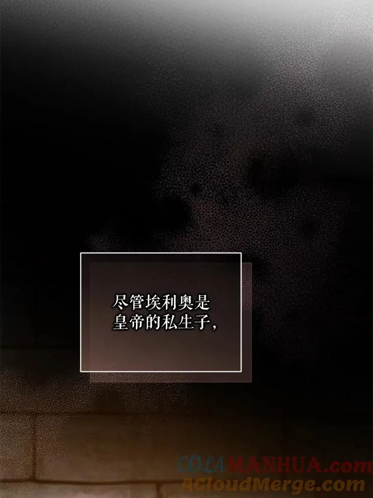 50.元媛舞会324
