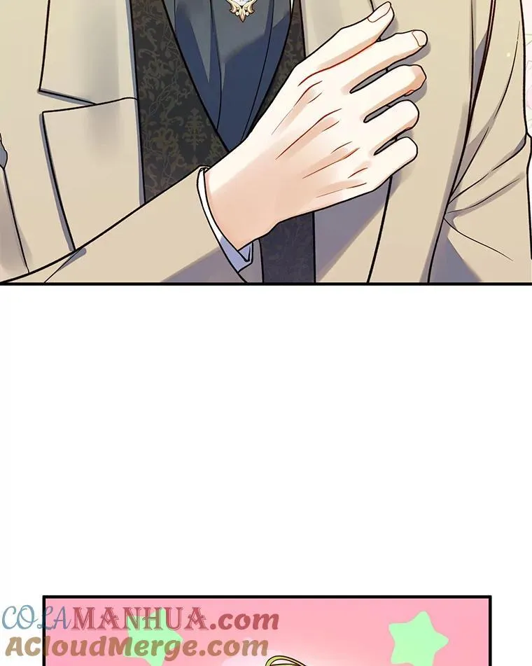 52.他们在一起了？92