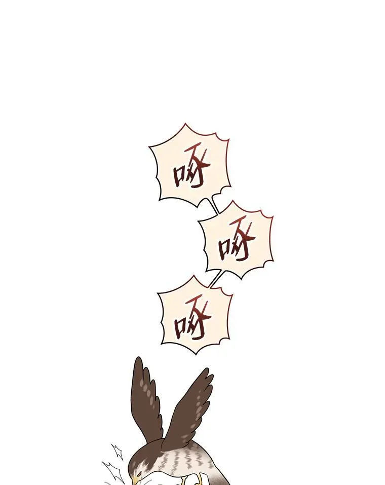 44.误会93