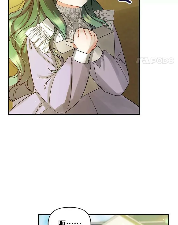 5.攻略69