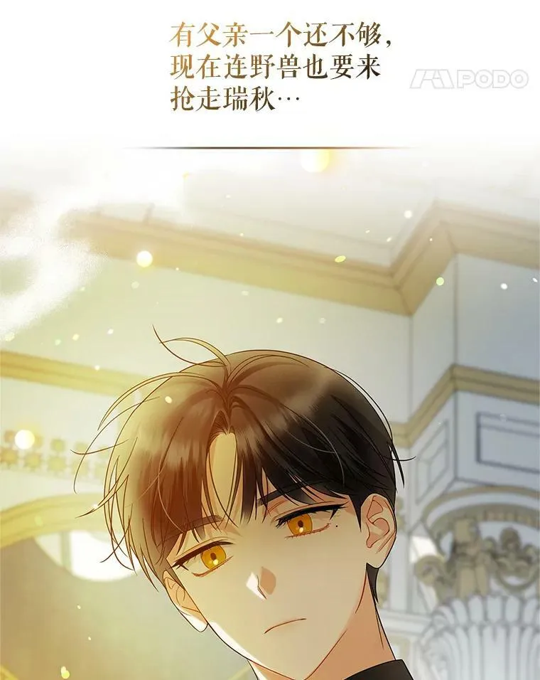 12.攻击102