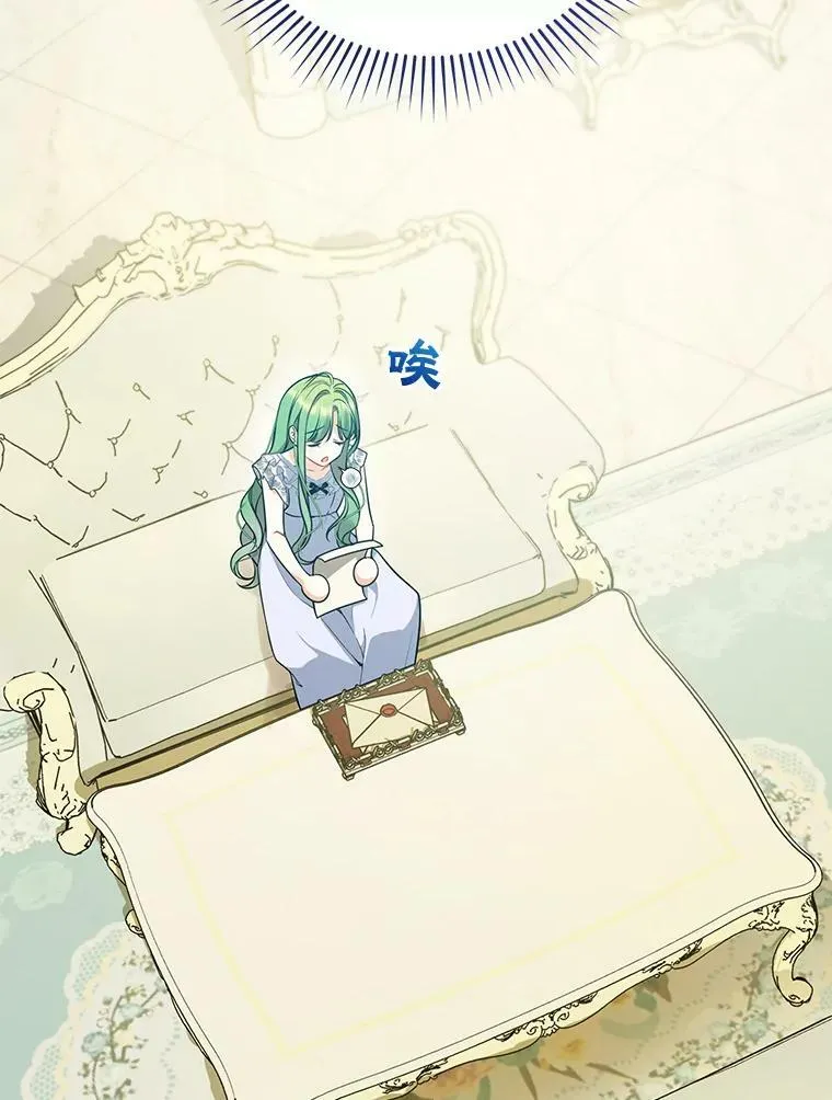 37.断联74