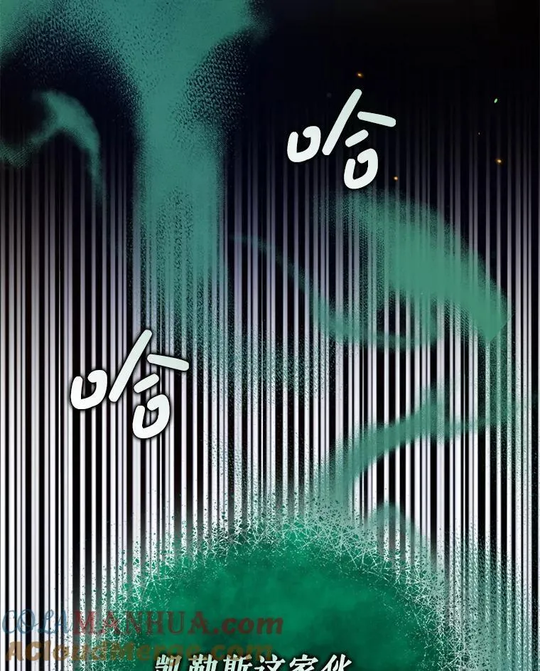 65.诺尔表达心意128