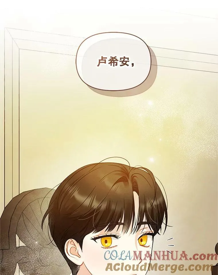 17.奖励休假8