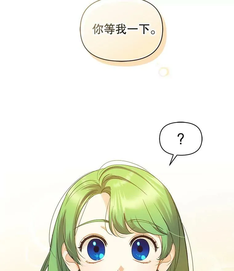 9.甜点时间15