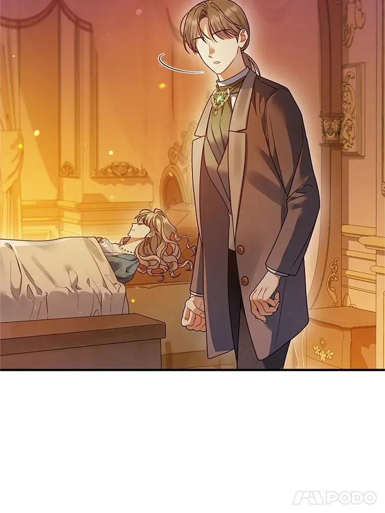 57.真相67