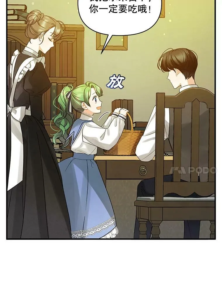 5.攻略22