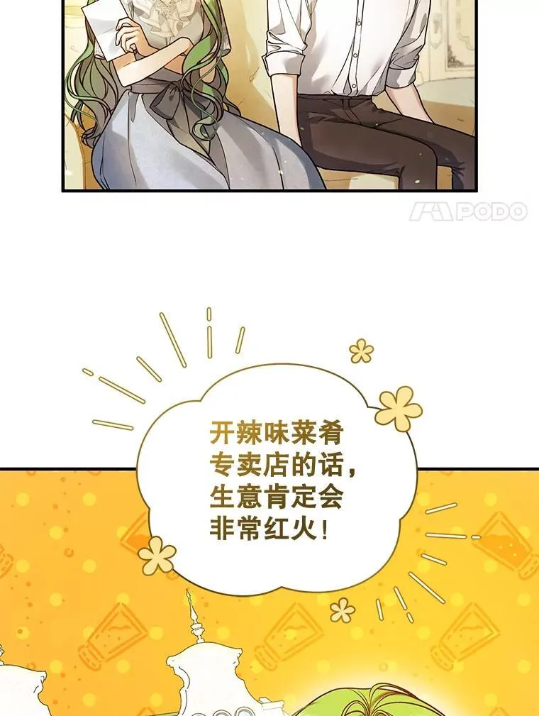 40.成年41